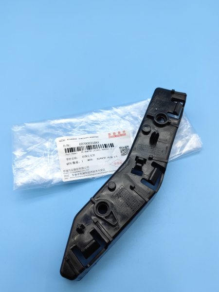 Кронштейн бампера переднего левый Exeed VX 602000350AA