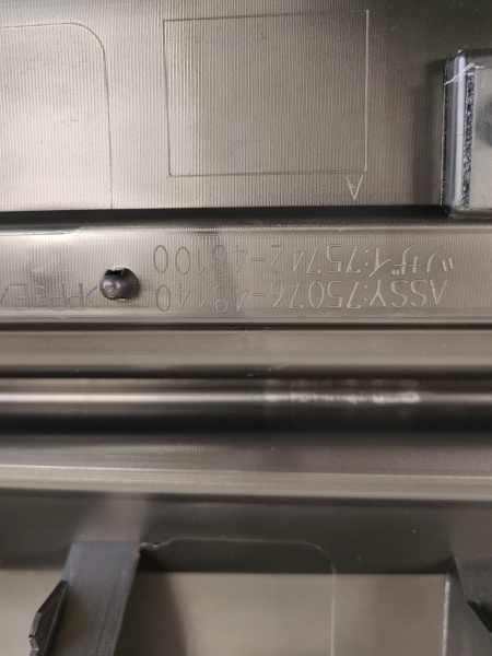 Молдинг двери задней левой Lexus RX 7507648140