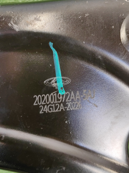 Рычаг передний правый Exeed RX 202000671AA