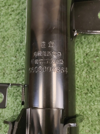 Амортизатор передний левый Geely Coolray 4013098500