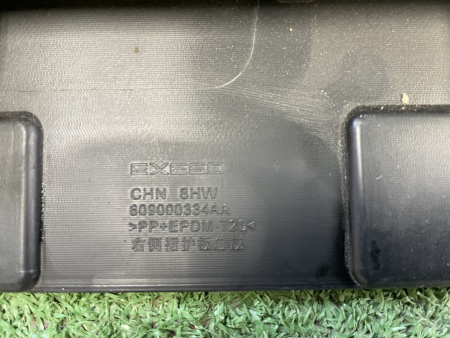 Накладка порога правая Exeed VX 609000334AA