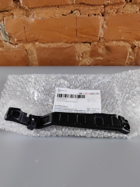 Кронштейн фары правый Zeekr 001 8892102937
