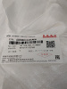 Диффузор переднего бампера Exeed LX 602000764AAAKH