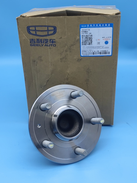 Ступица задняя Geely Atlas Pro 4050047100
