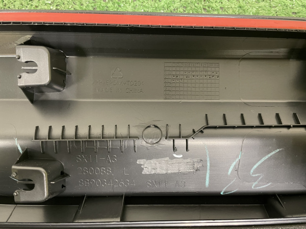 Накладка двери передней левой Geely Coolray рестайлинг 5075078600