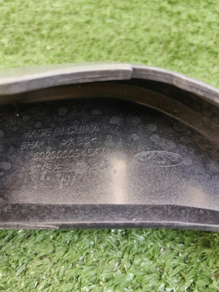 Молдинг передний левый серый Chery Tiggo 7 Pro 602000946AAAGG