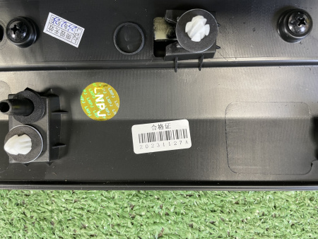 Накладка двери передней правой Geely Atlas Pro 6073570500661