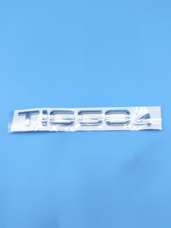 Эмблема крышки багажника Tiggo 4 Chery Tiggo 4 1 рестайлинг 609000314AA