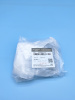 Заглушка переднего бампера Exeed VX 602000375AADQJ