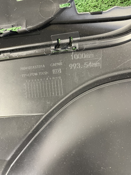 Накладка заднего бампера Haval Jolion 2804117XST01A