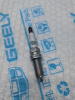 Свеча зажигания Geely Monjaro Tugella 2036014400