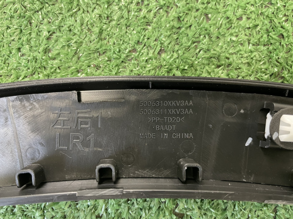 Расширитель задний левый на дверь Tank 500 5006300XKV3AA