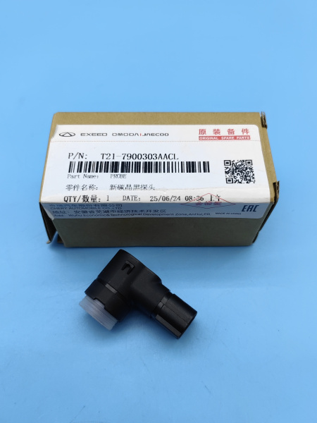 Датчик парковки Omoda C5 T217900303AACL