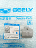 Кронштейн переднего крыла Geely Monjaro