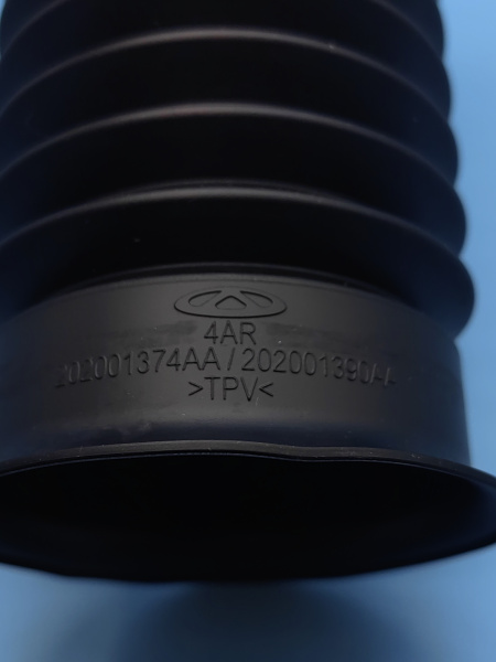 Пыльник амортизатора переднего Exeed RX 202001374AA