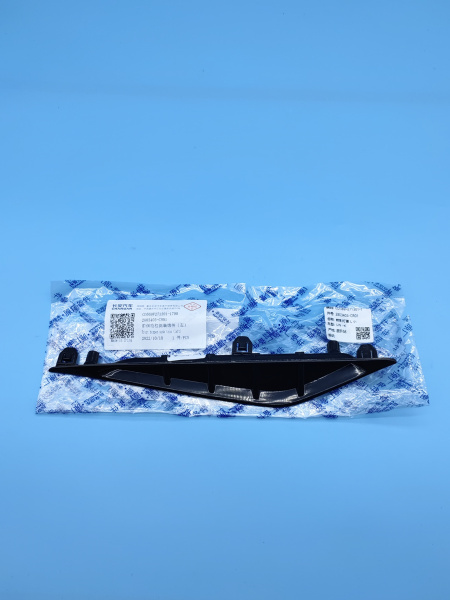 Решетка переднего бампера левая Changan UNI-K CD569F2713011700