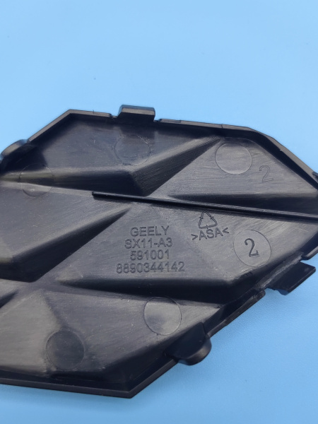 Заглушка переднего бампера Geely Coolray рестайлинг 6010214500