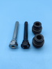 Ремкомплект направляющих заднего суппорта Chery Arrizo 8 M1EXLB3502067