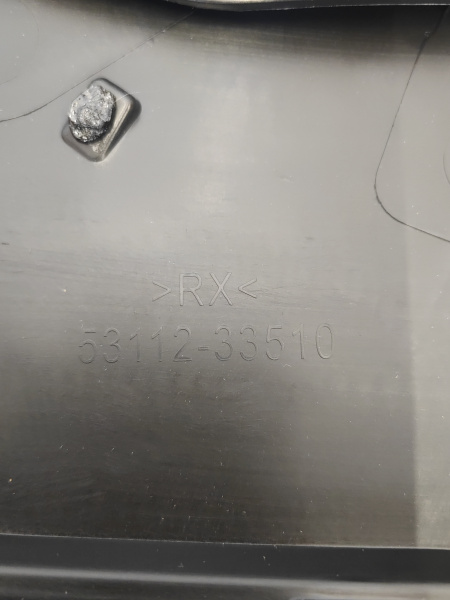 Решетка радиатора Lexus ES 5310133690