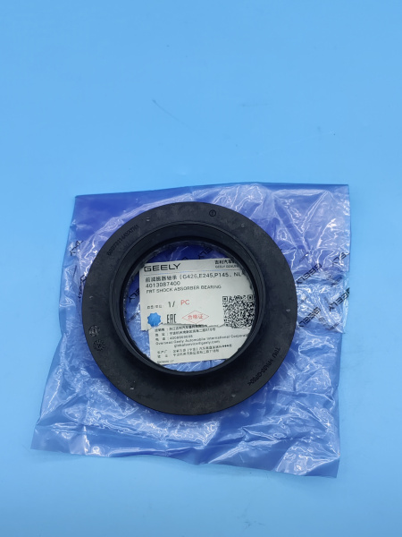 Подшипник переднего амортизатора Geely Coolray 4013087400