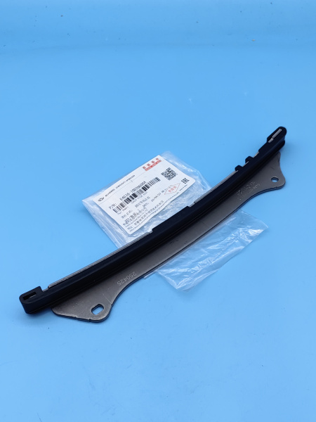Планка успокоителя цепи Chery 7 pro max дорест E4G161007060BA