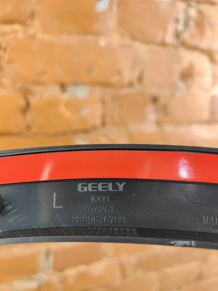 Расширитель крыла заднего левого Geely Monjaro 6073117500