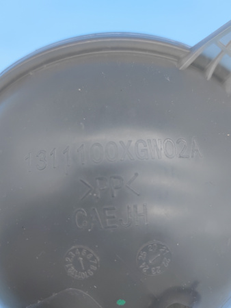 Бачок расширительный Haval Jolion 1311100XGW02A