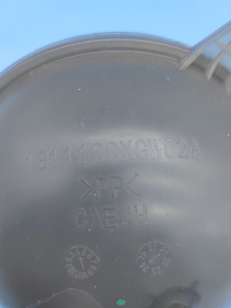 Бачок расширительный Haval Jolion 1311100XGW02A