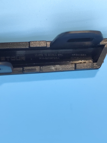 Молдинг решетки радиатора Jetour Dashing F162803575CADQ