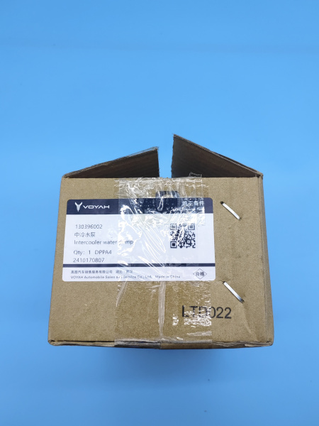 Электропомпа на интеркулер Voyah Free 130396002