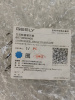 Расширитель задний левый Geely Coolray 6073056400