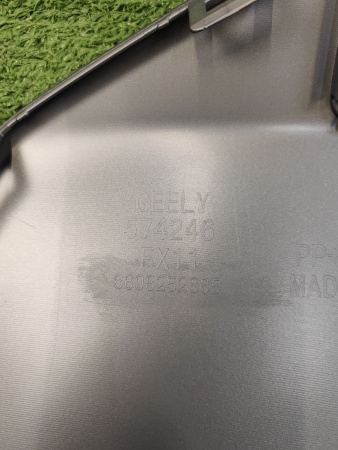 Накладка заднего бампера нижняя правая Geely Atlas рестайлинг 6608252885