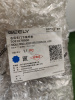 Накладка двери задней правой Geely Coolray рестайлинг 5081078900