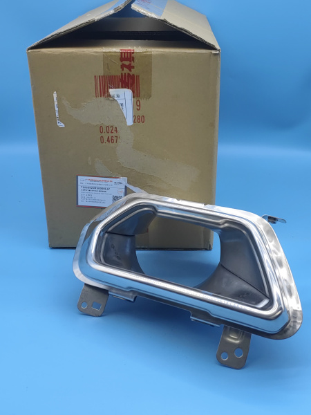 Насадка глушителя правая Gac GS8 7106092DRS0000L2Z
