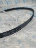 Ремень Geely Monjaro 1073007900
