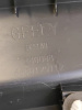 Накладка двери передней правой Geely Coolray 5075035800