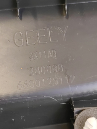 Накладка двери передней правой Geely Coolray 5075035800