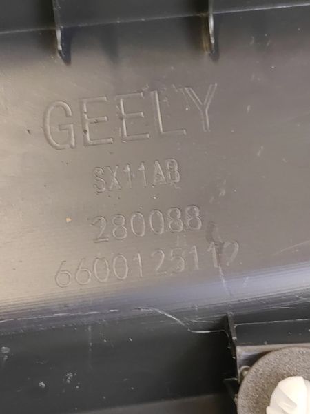 Накладка двери передней правой Geely Coolray 5075035800