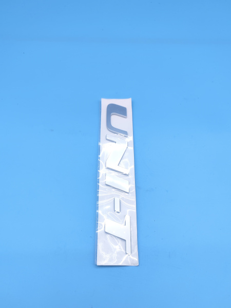 Эмблема Changan Uni T S202F2714010200
