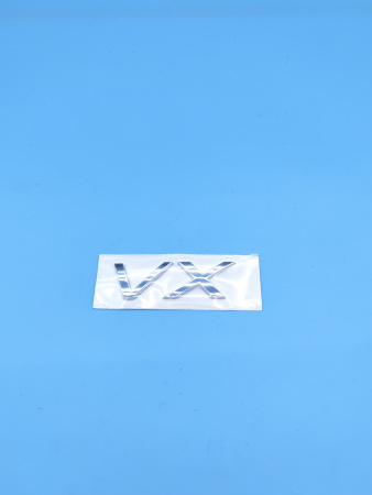Эмблема VX Exeed VX 609000816AA