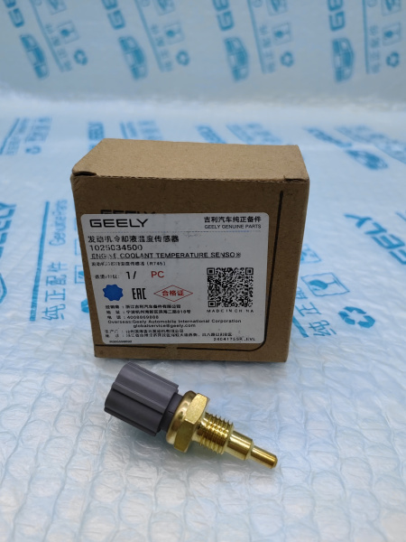 Датчик температуры Geely Monjaro 1025034500
