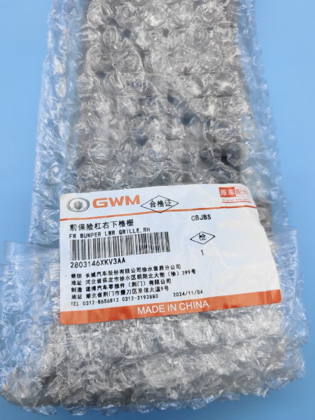 Решетка бампера переднего правая Tank 500 2803146XKV3AA