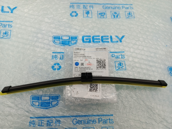 Щетка стеклоочистителя задняя Geely Monjaro