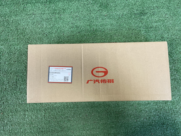 Фонарь птф задний правый Gac GS8 7315002DRS0001