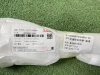 Молдинг заднего бампера Exeed VX 602000733AA