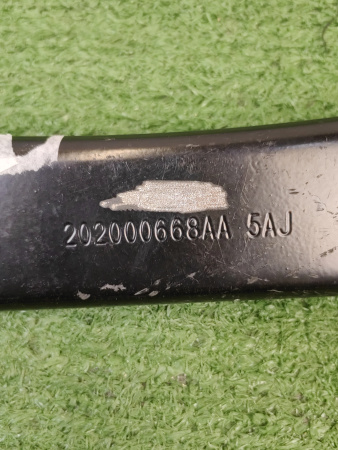 Рычаг задний поперечный Exeed RX 202000668AA