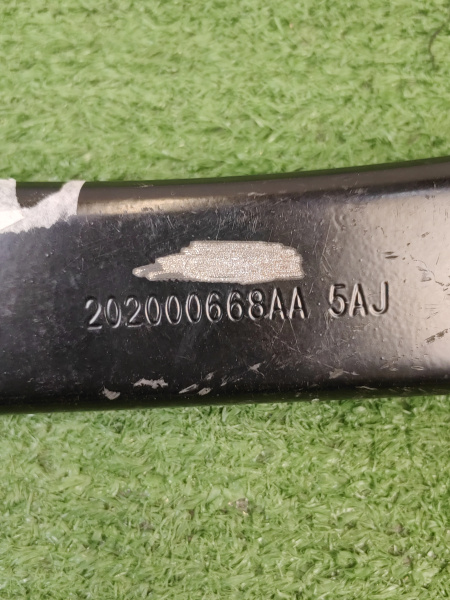 Рычаг задний поперечный Exeed RX 202000668AA