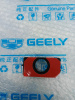 Кронштейн парктроника задний Geely Monjaro