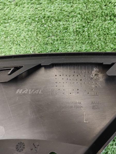 Накладка переднего бампера левая угловая Haval F7x дорестайнг 2803102XKQ00A8L