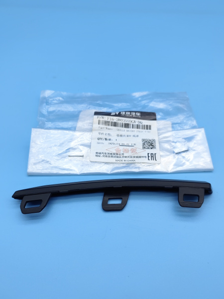 Молдинг решетки радиатора Jetour Dashing F162803555CADQ